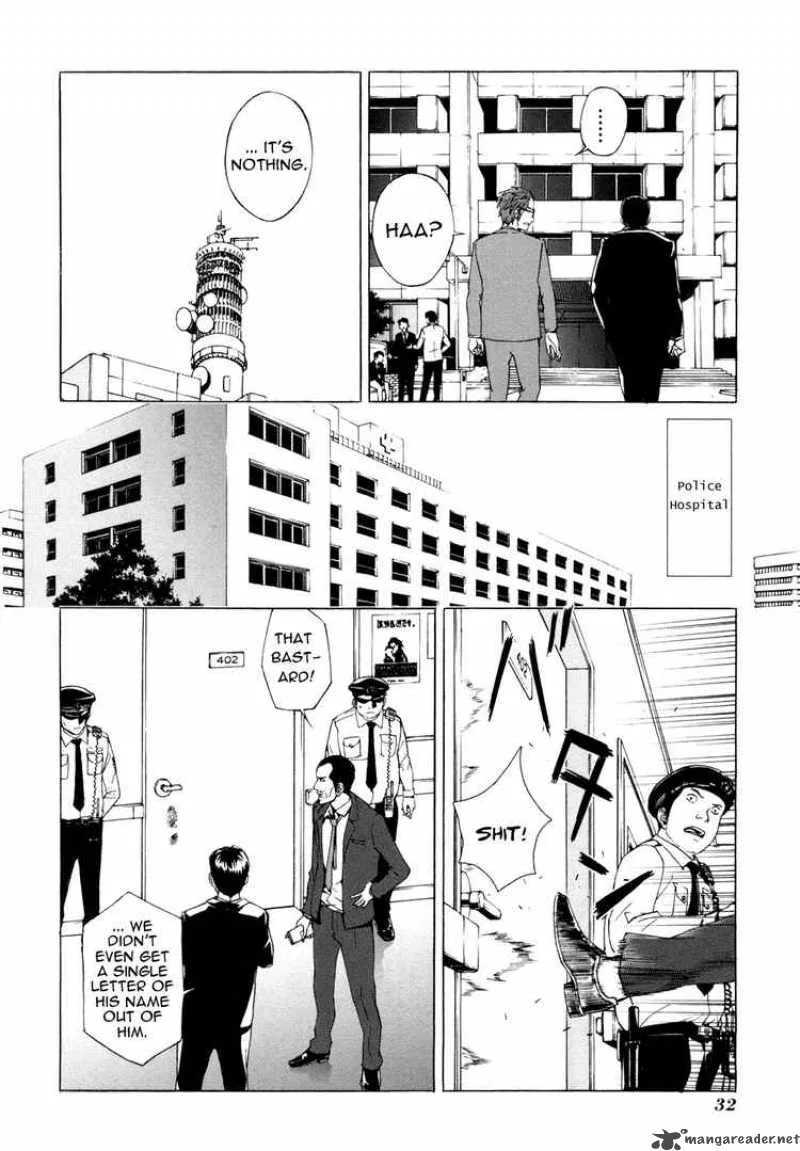 Until Death Do Us Part Chapter 42 page 7