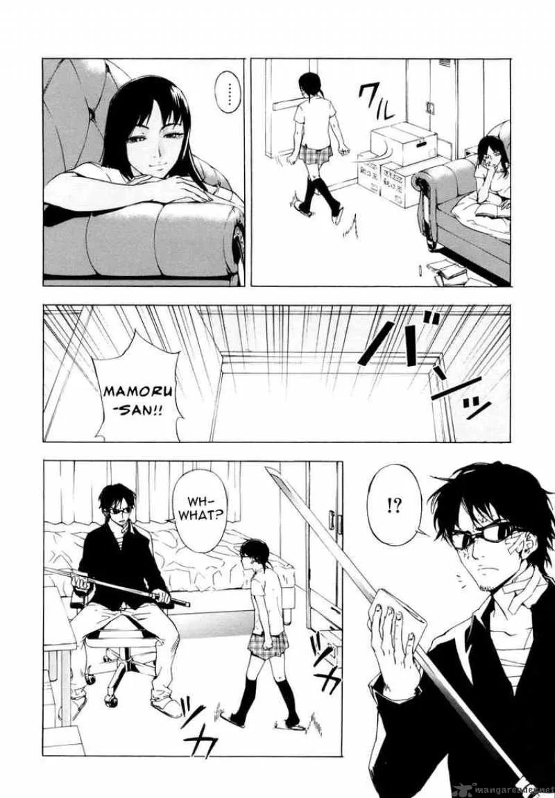 Until Death Do Us Part Chapter 43 page 5