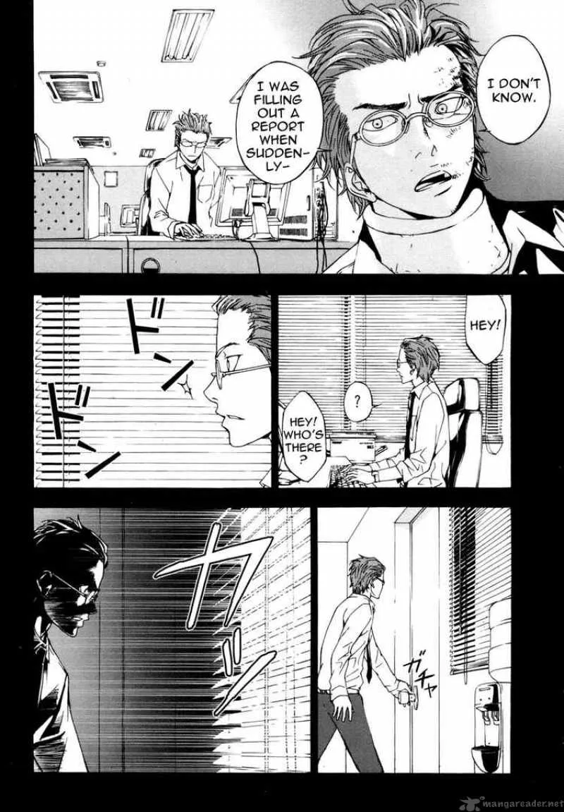Until Death Do Us Part Chapter 45 page 17