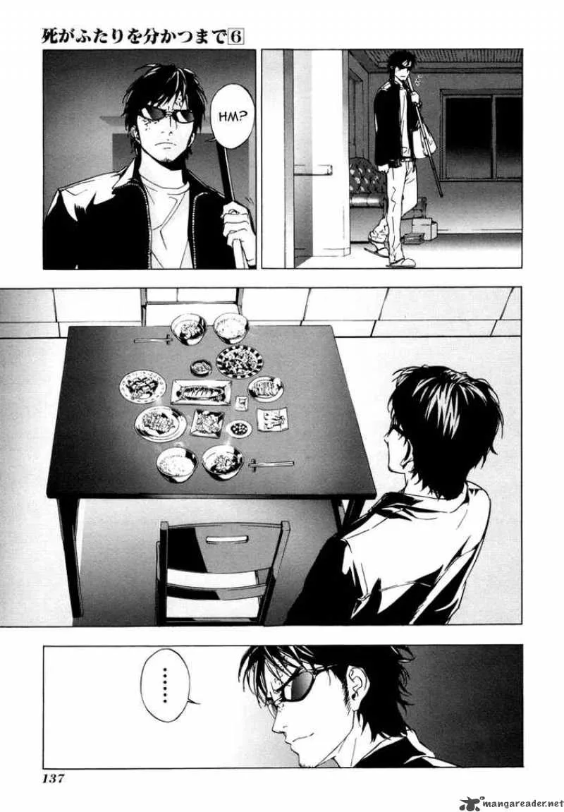 Until Death Do Us Part Chapter 46 page 16