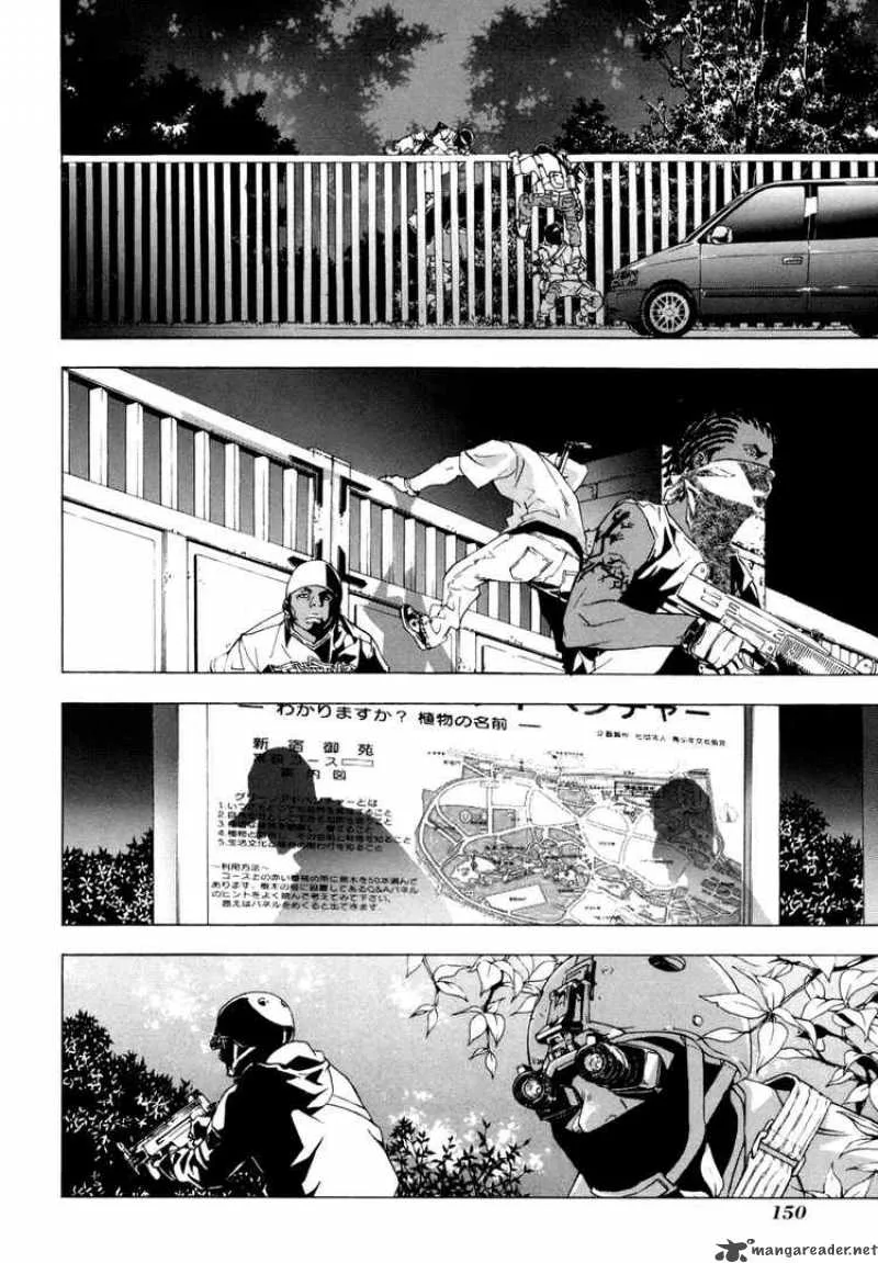 Until Death Do Us Part Chapter 47 page 2