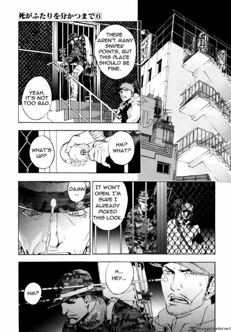 Until Death Do Us Part Chapter 47 page 7