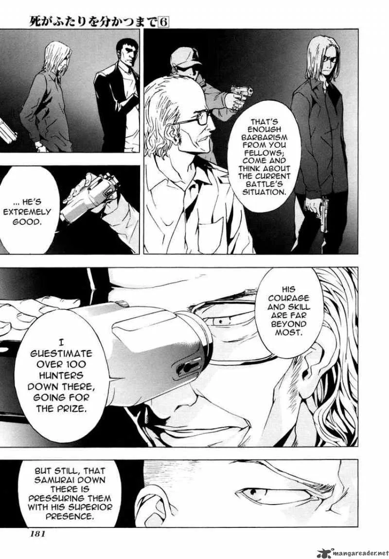 Until Death Do Us Part Chapter 48 page 7