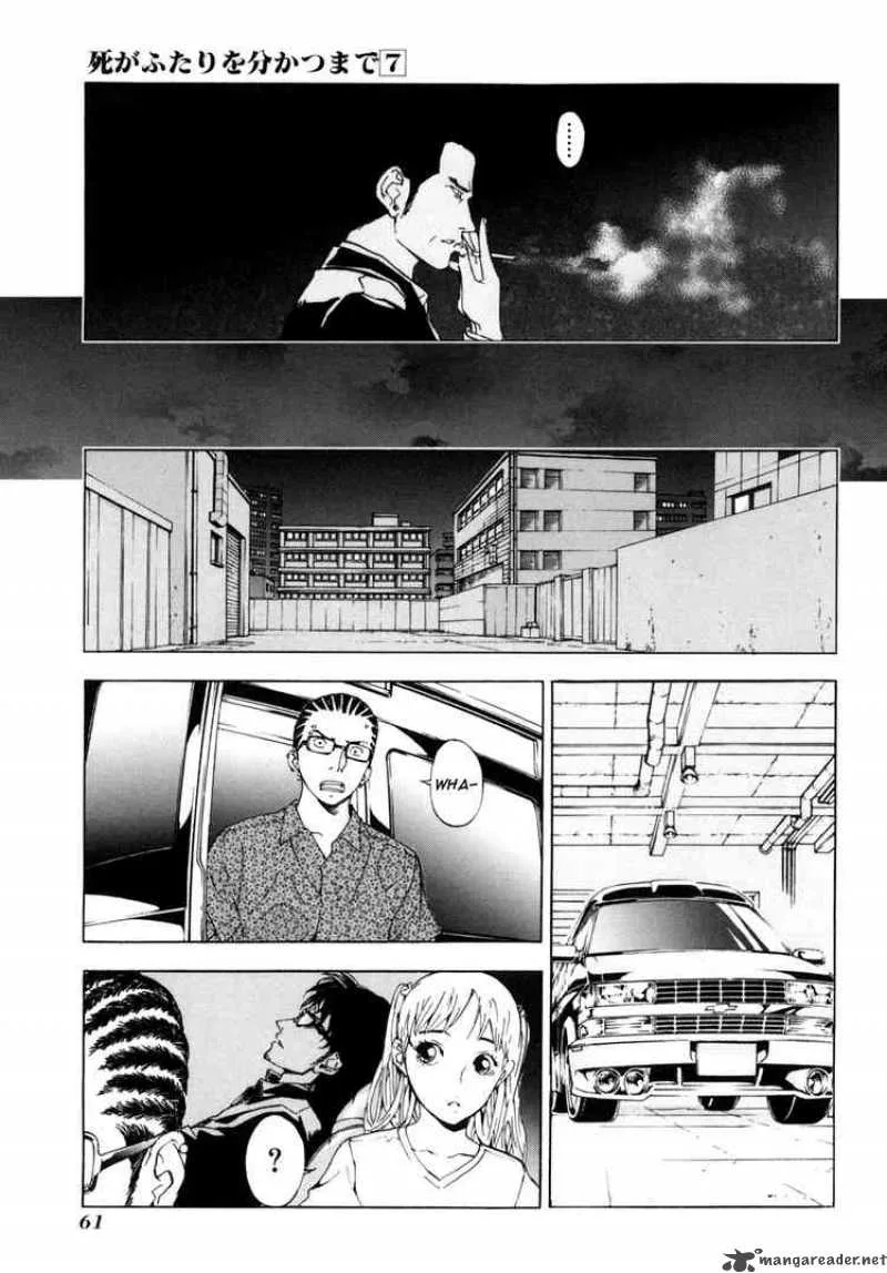 Until Death Do Us Part Chapter 51 page 6
