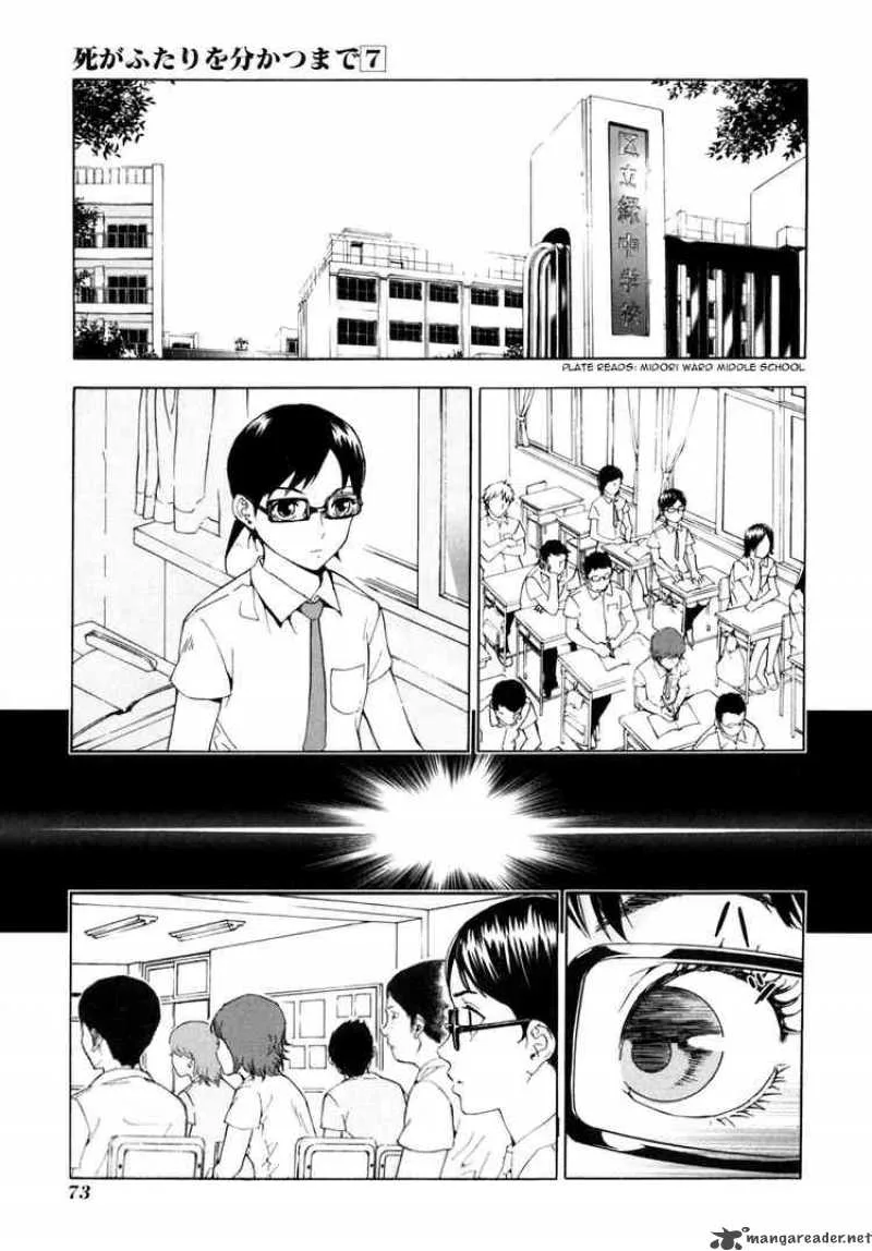 Until Death Do Us Part Chapter 51 page 18