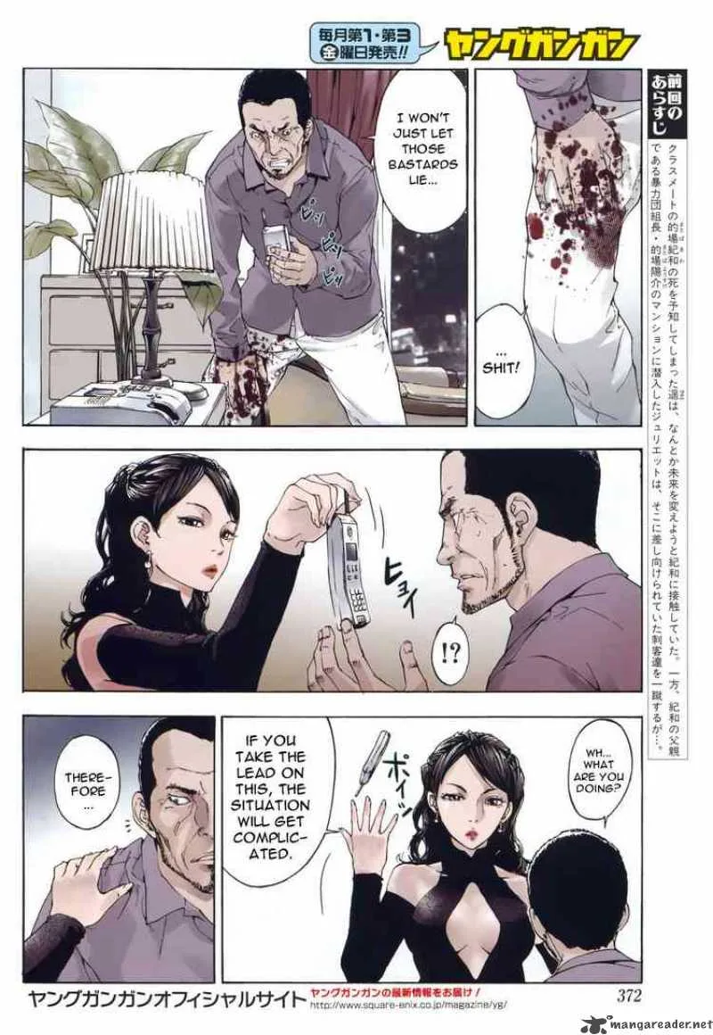Until Death Do Us Part Chapter 57 page 4