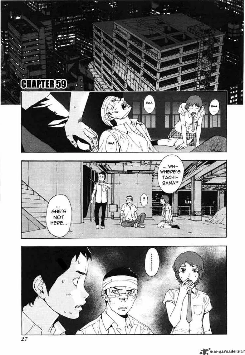 Until Death Do Us Part Chapter 59 page 2