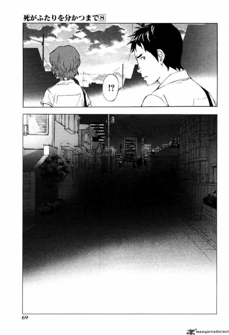 Until Death Do Us Part Chapter 60 page 21