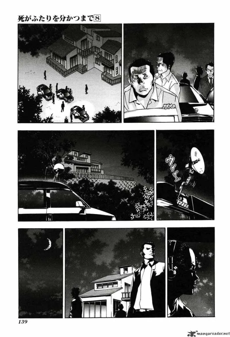Until Death Do Us Part Chapter 63 page 18
