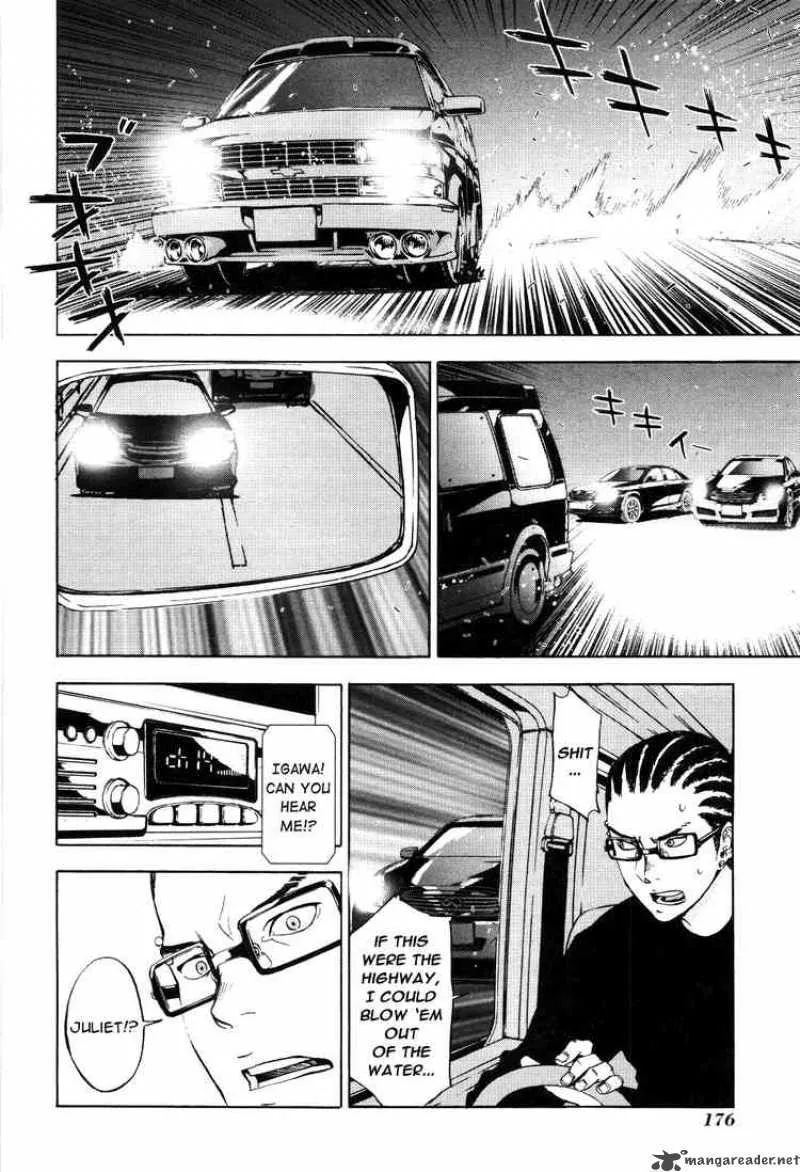 Until Death Do Us Part Chapter 65 page 5