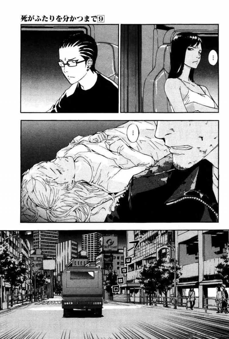 Until Death Do Us Part Chapter 68 page 11