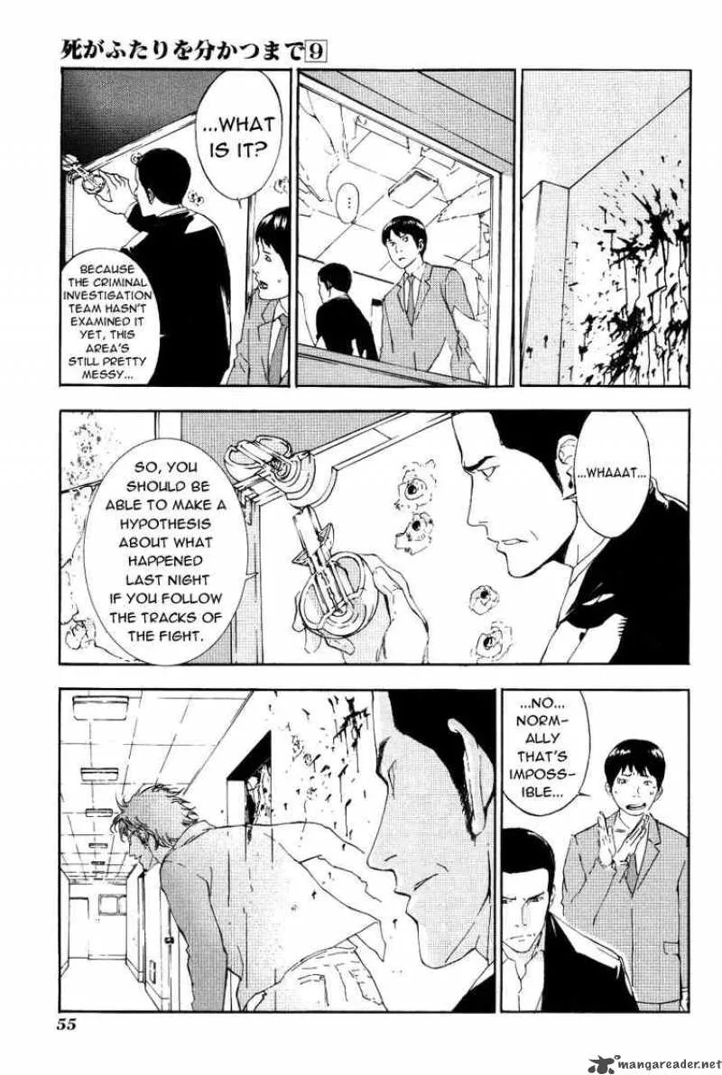 Until Death Do Us Part Chapter 68 page 13