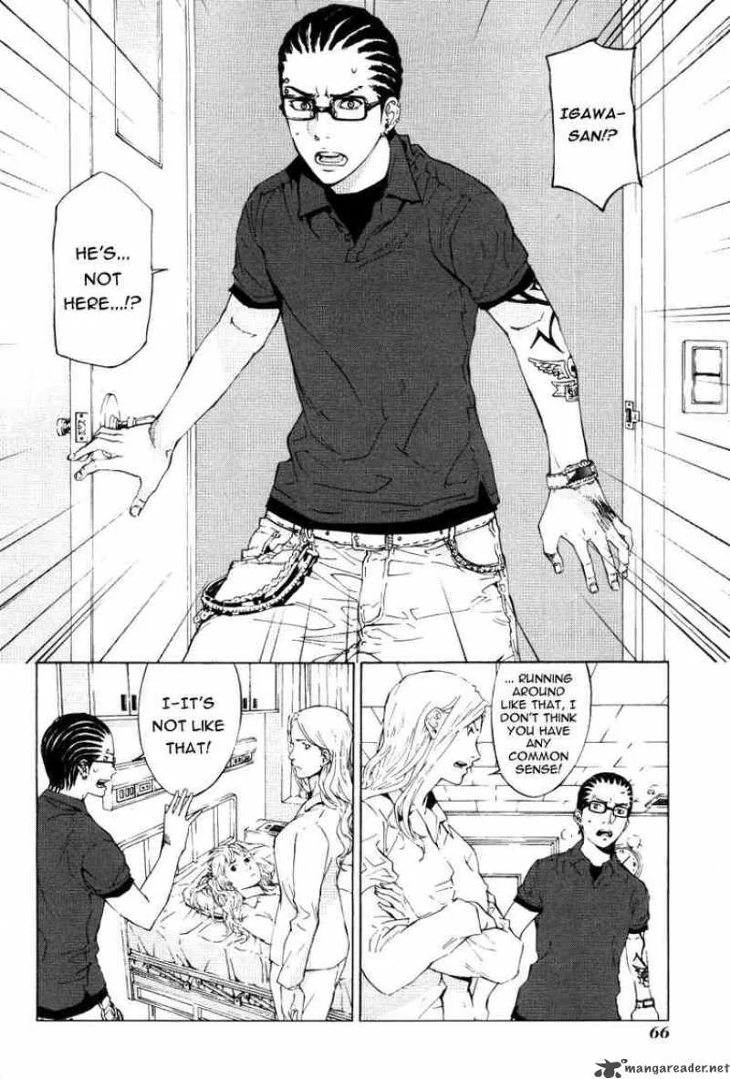 Until Death Do Us Part Chapter 69 page 7