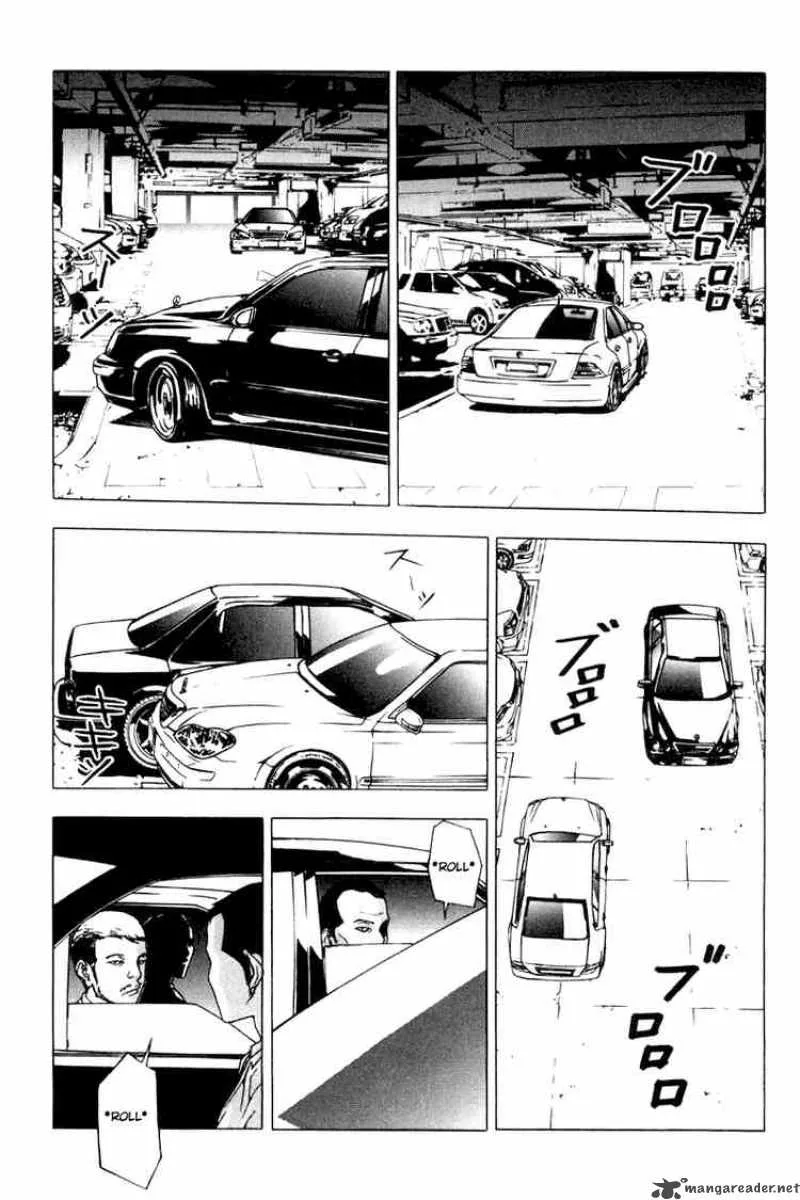 Until Death Do Us Part Chapter 7 page 12