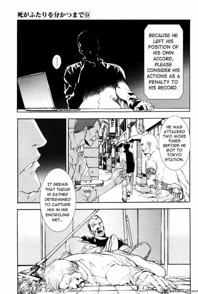 Until Death Do Us Part Chapter 70 page 11