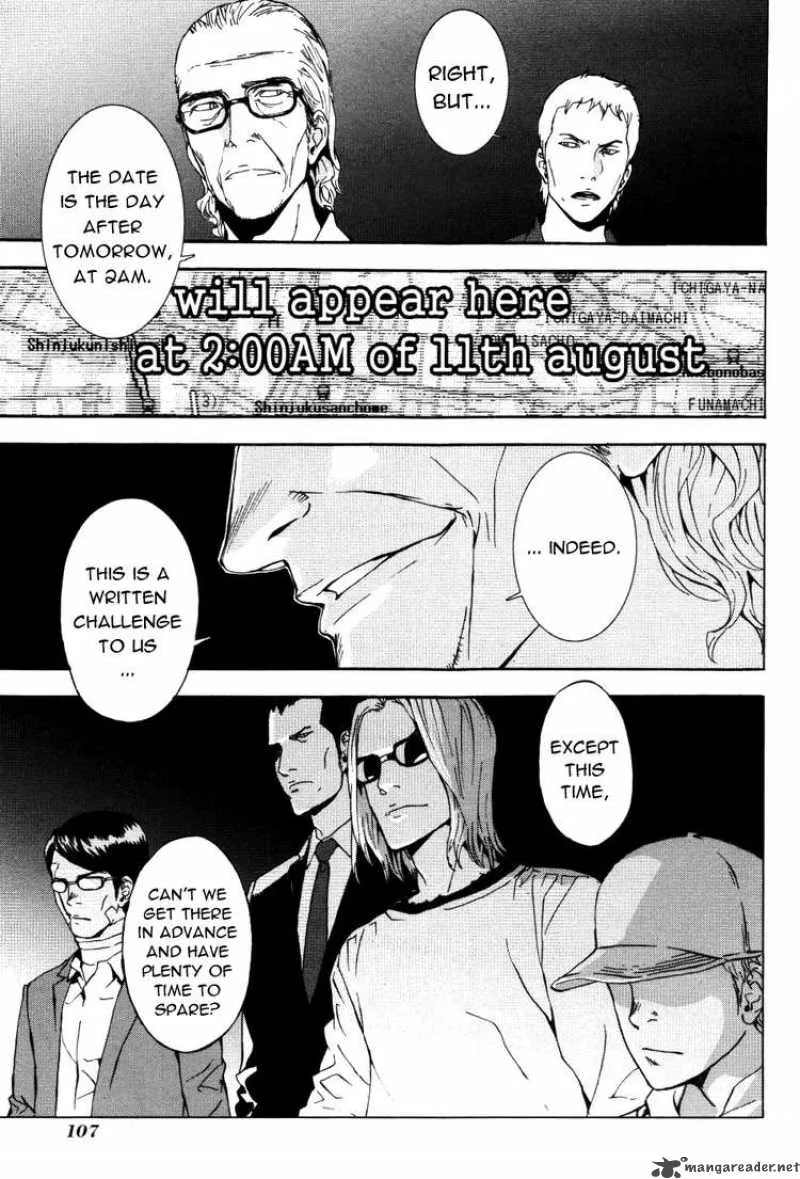 Until Death Do Us Part Chapter 71 page 4