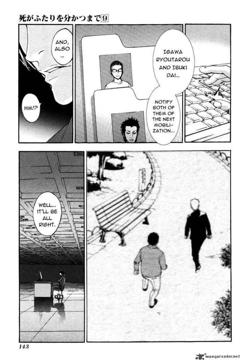 Until Death Do Us Part Chapter 72 page 8