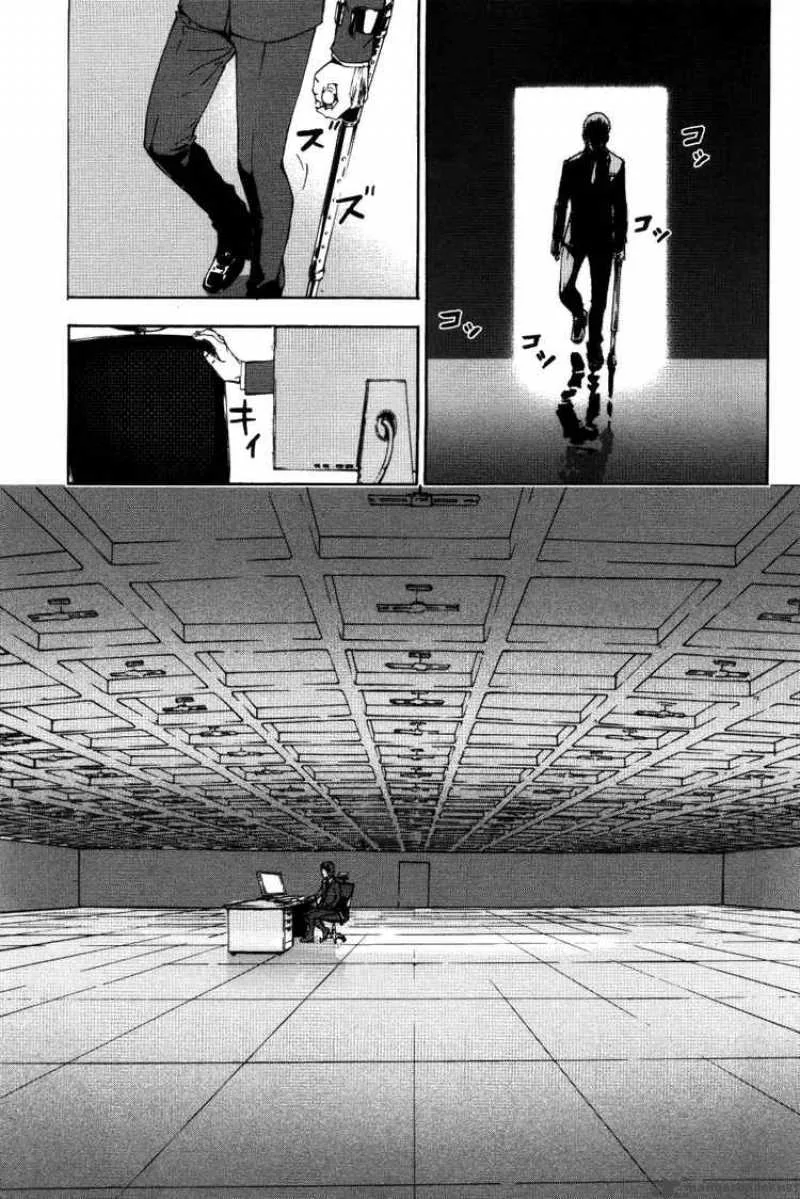 Until Death Do Us Part Chapter 72 page 2