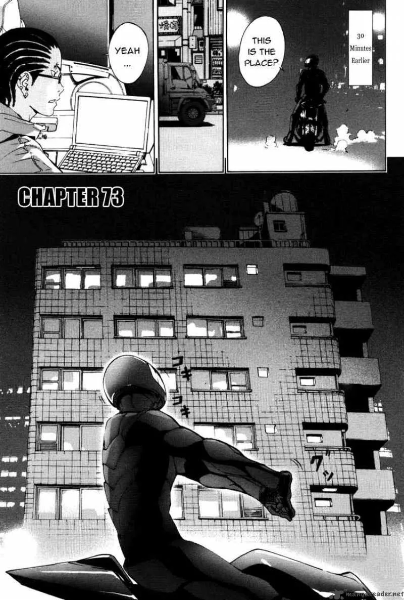 Until Death Do Us Part Chapter 73 page 1