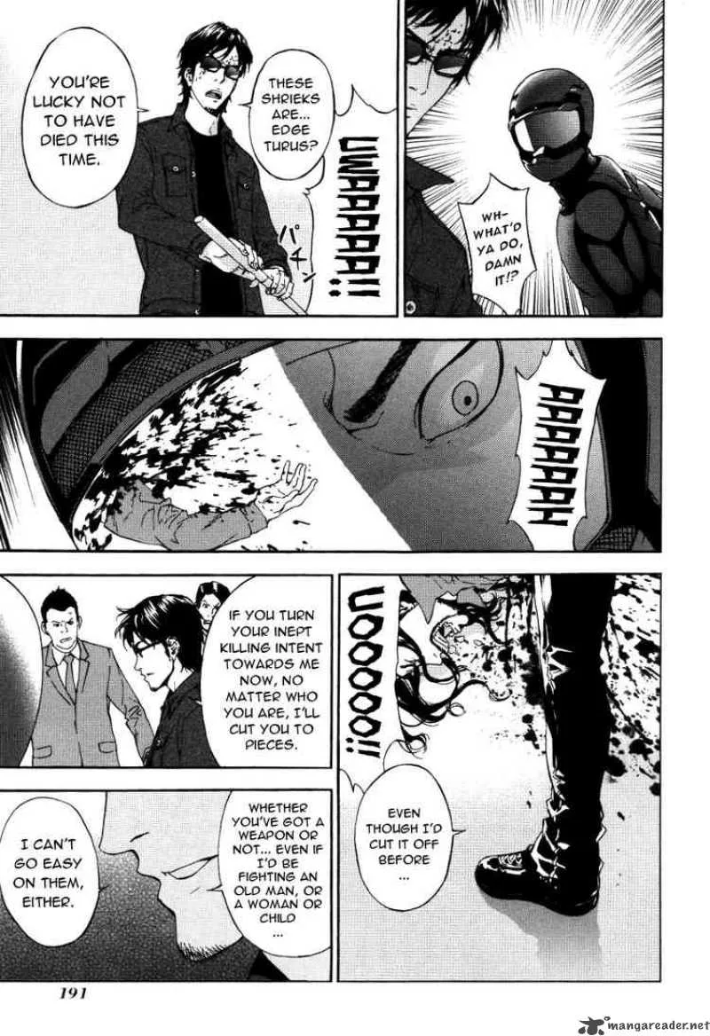 Until Death Do Us Part Chapter 74 page 7