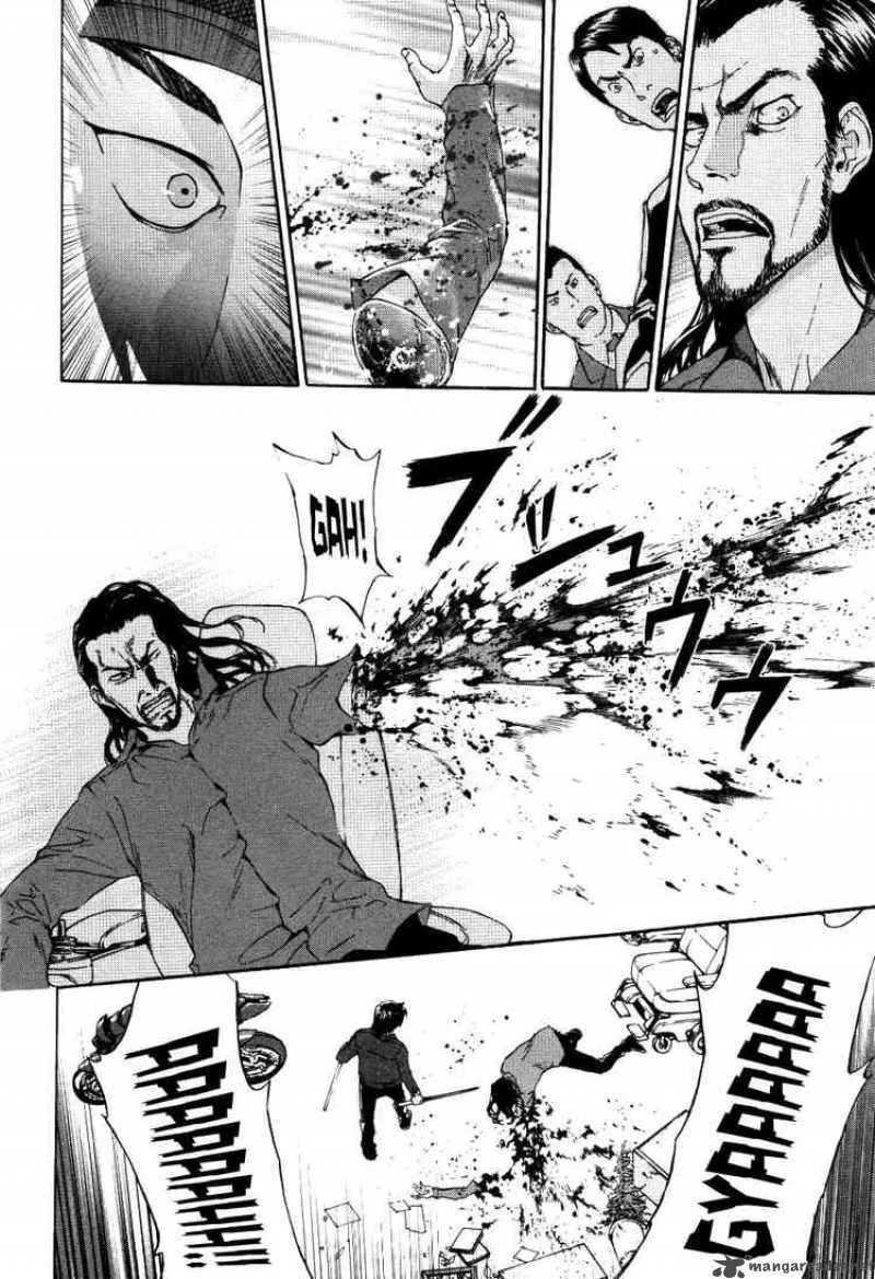 Until Death Do Us Part Chapter 74 page 6