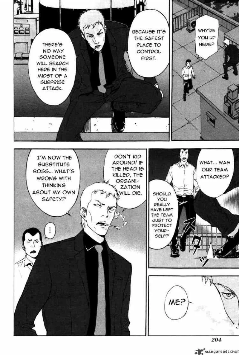 Until Death Do Us Part Chapter 74 page 20