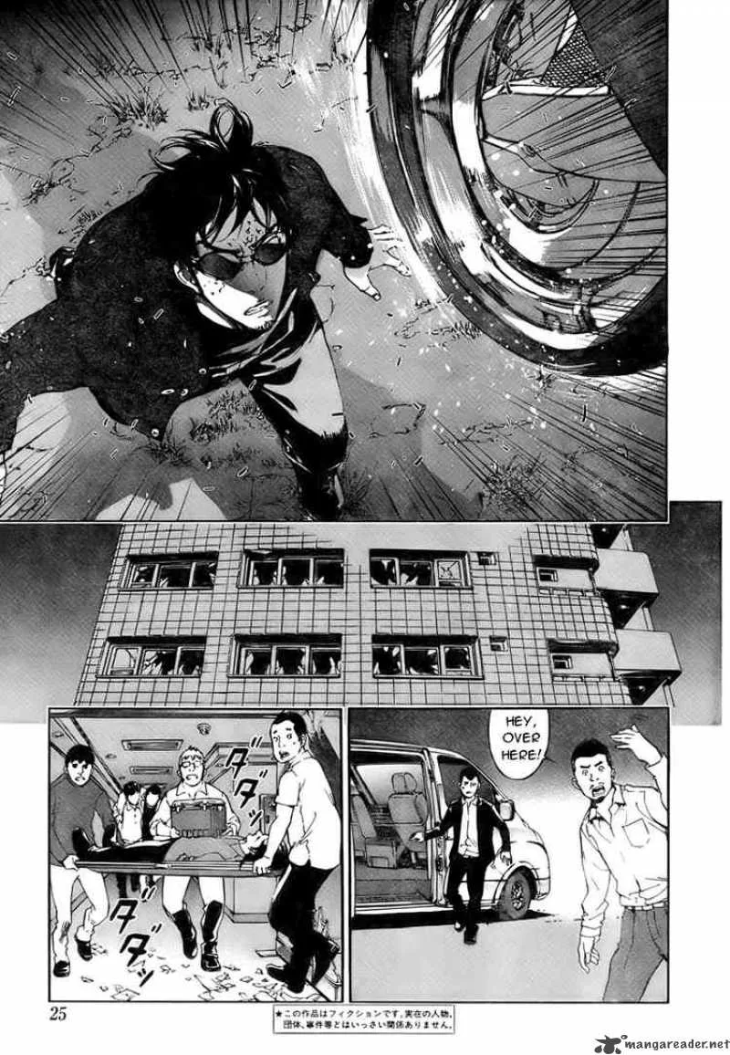 Until Death Do Us Part Chapter 76 page 8