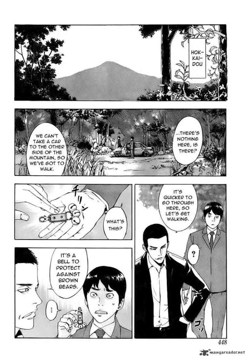 Until Death Do Us Part Chapter 77 page 10