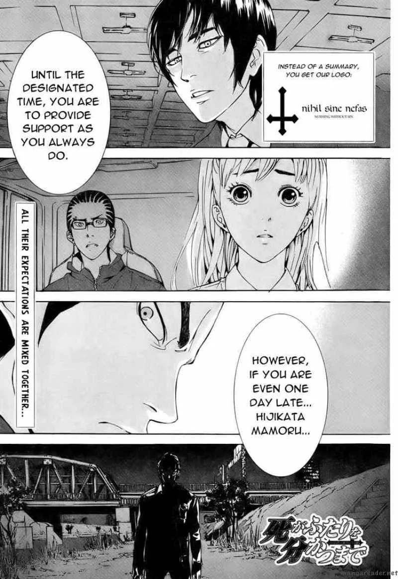 Until Death Do Us Part Chapter 77 page 1