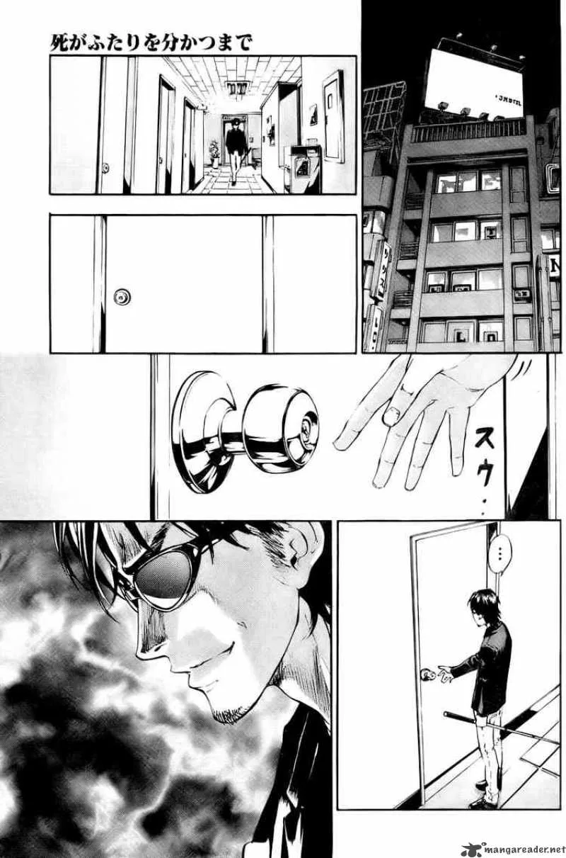 Until Death Do Us Part Chapter 80 page 7