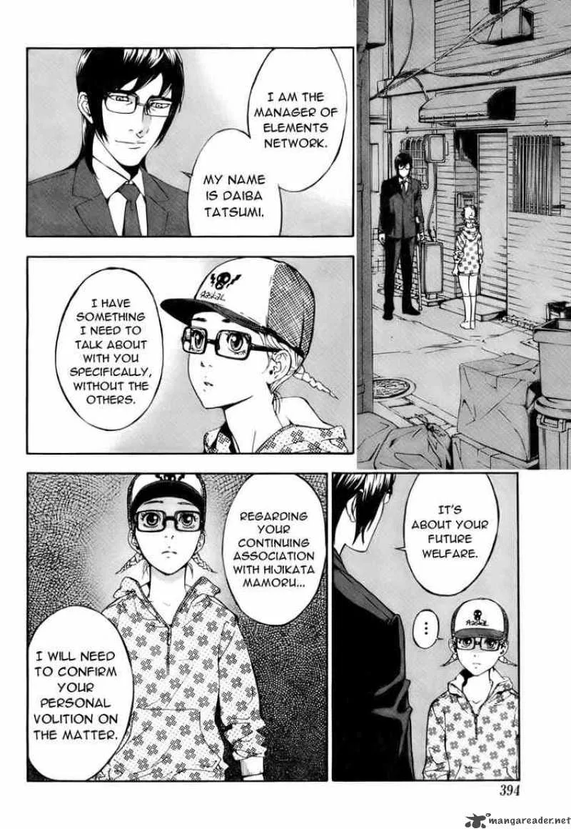 Until Death Do Us Part Chapter 81 page 6