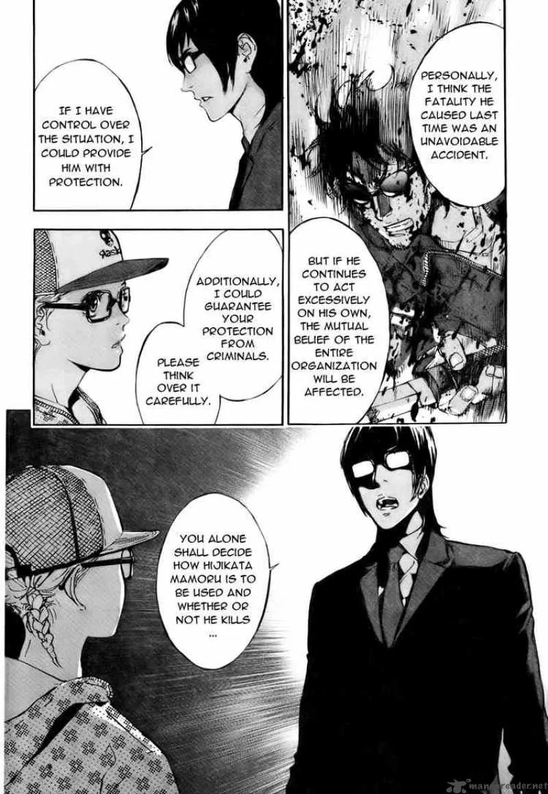 Until Death Do Us Part Chapter 81 page 10