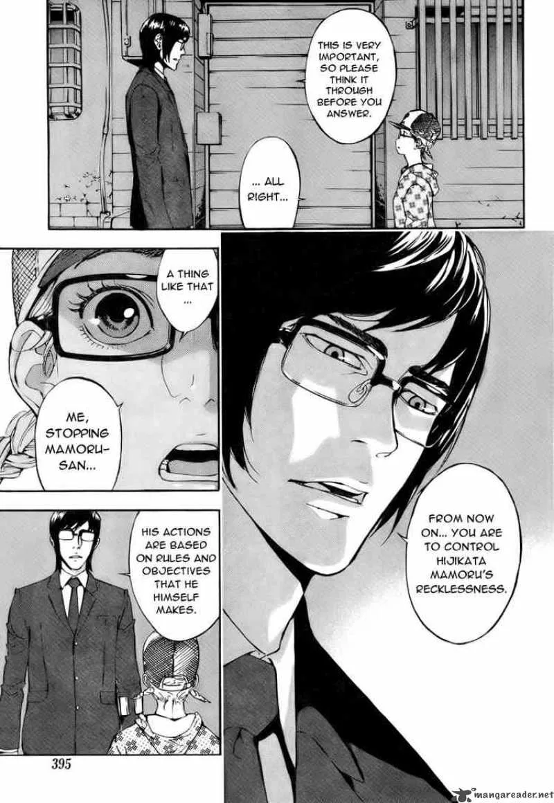 Until Death Do Us Part Chapter 81 page 7