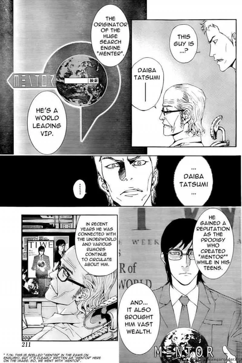 Until Death Do Us Part Chapter 82 page 11