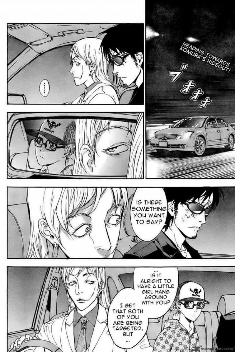 Until Death Do Us Part Chapter 82 page 2