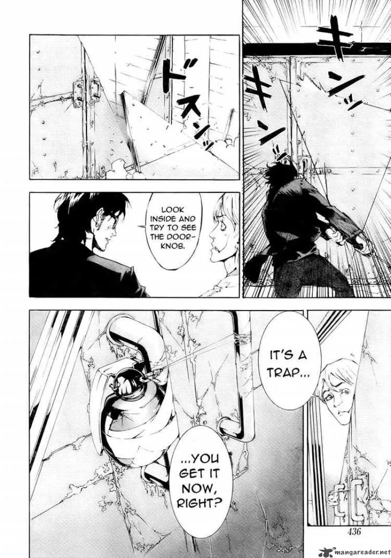 Until Death Do Us Part Chapter 83 page 6