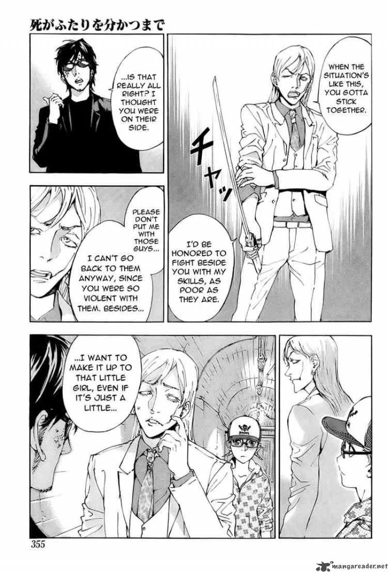 Until Death Do Us Part Chapter 84 page 17