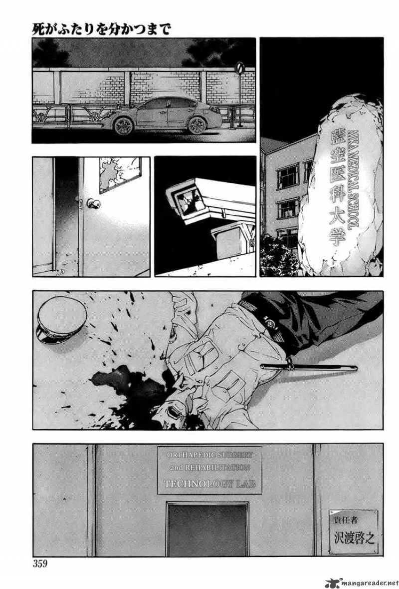 Until Death Do Us Part Chapter 84 page 21