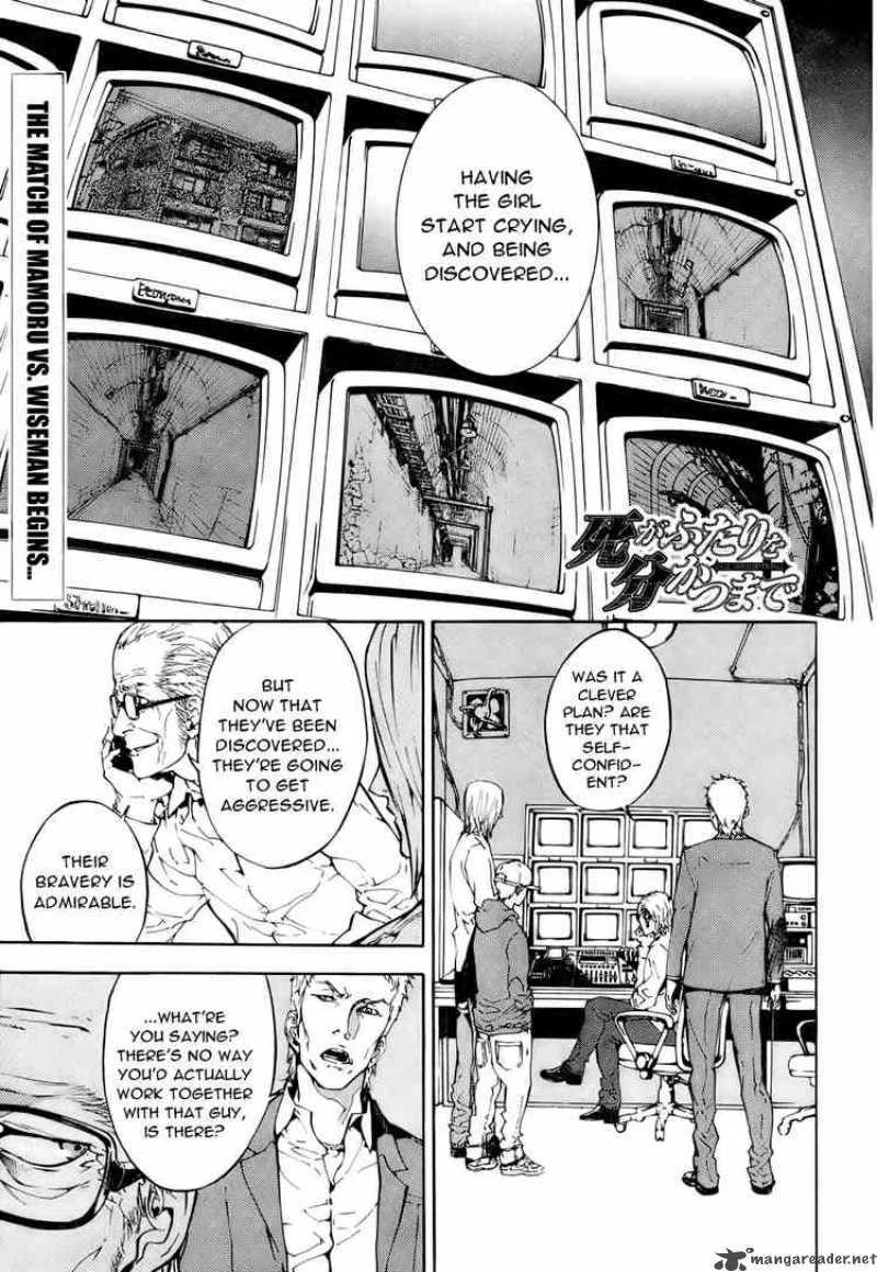 Until Death Do Us Part Chapter 85 page 1