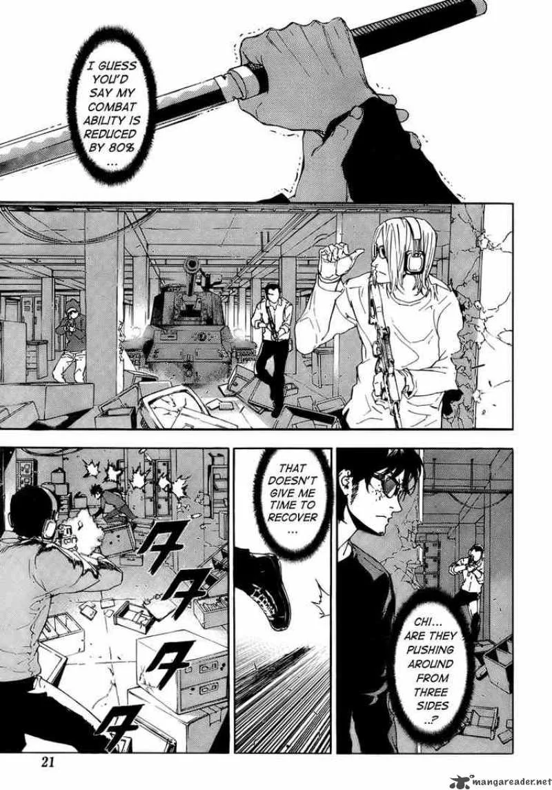 Until Death Do Us Part Chapter 87 page 3