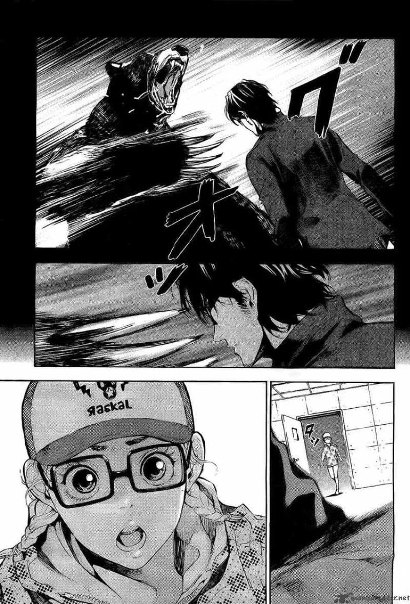 Until Death Do Us Part Chapter 89 page 10