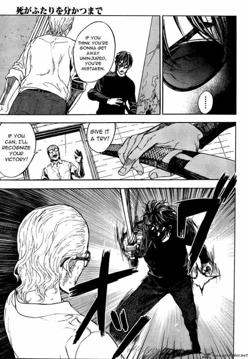 Until Death Do Us Part Chapter 90 page 13