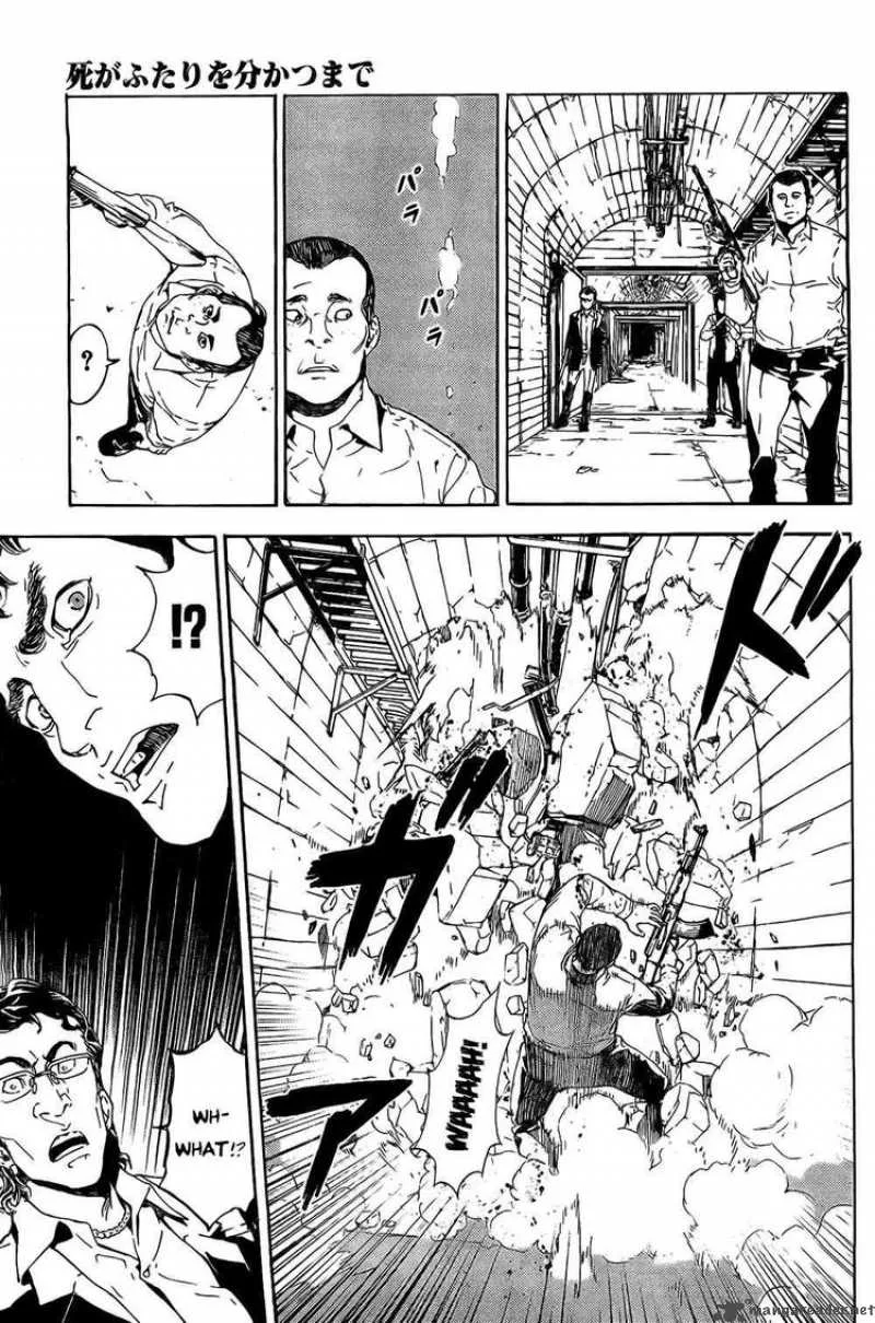 Until Death Do Us Part Chapter 91 page 1