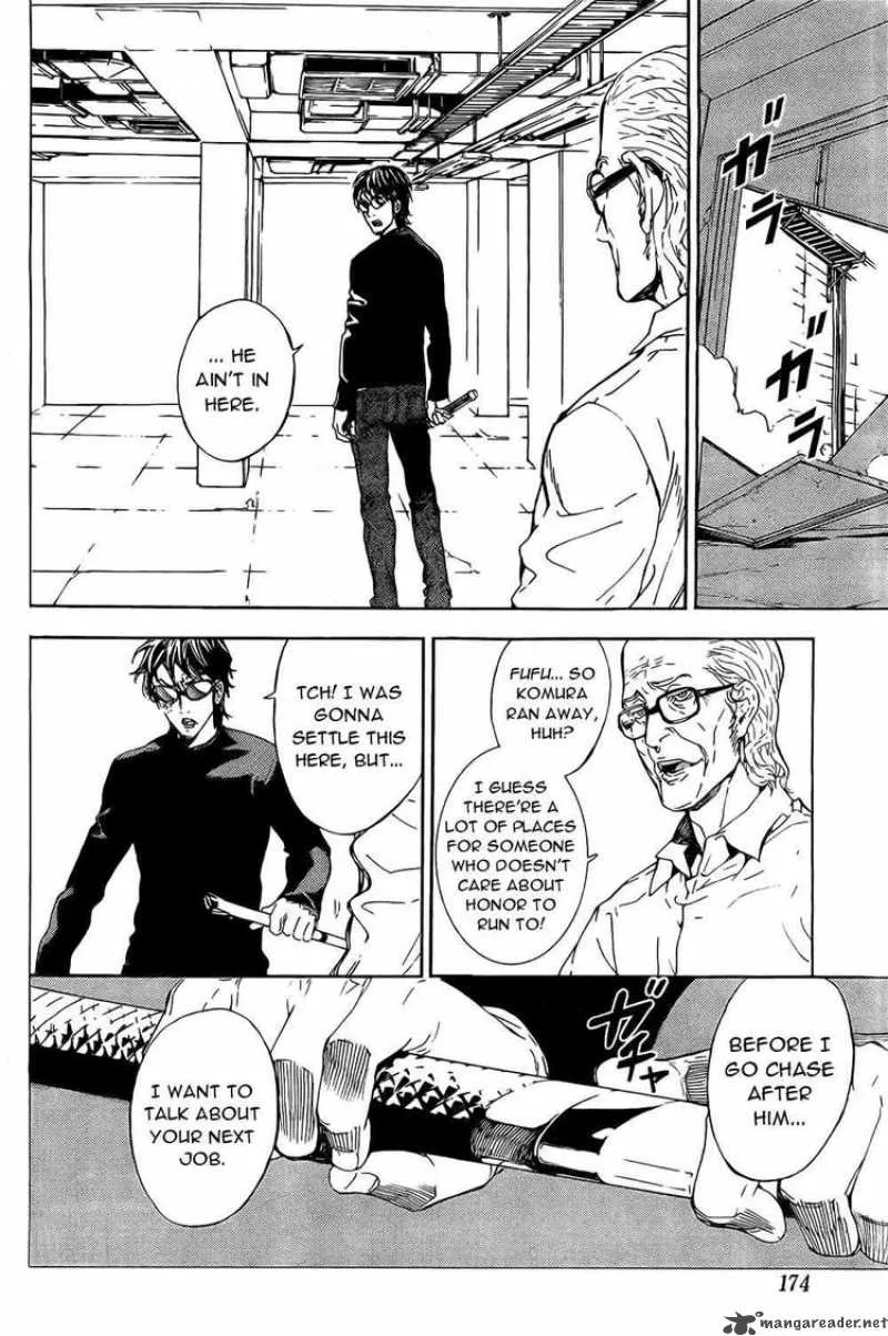 Until Death Do Us Part Chapter 91 page 6