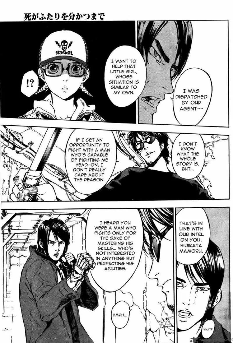 Until Death Do Us Part Chapter 92 page 7