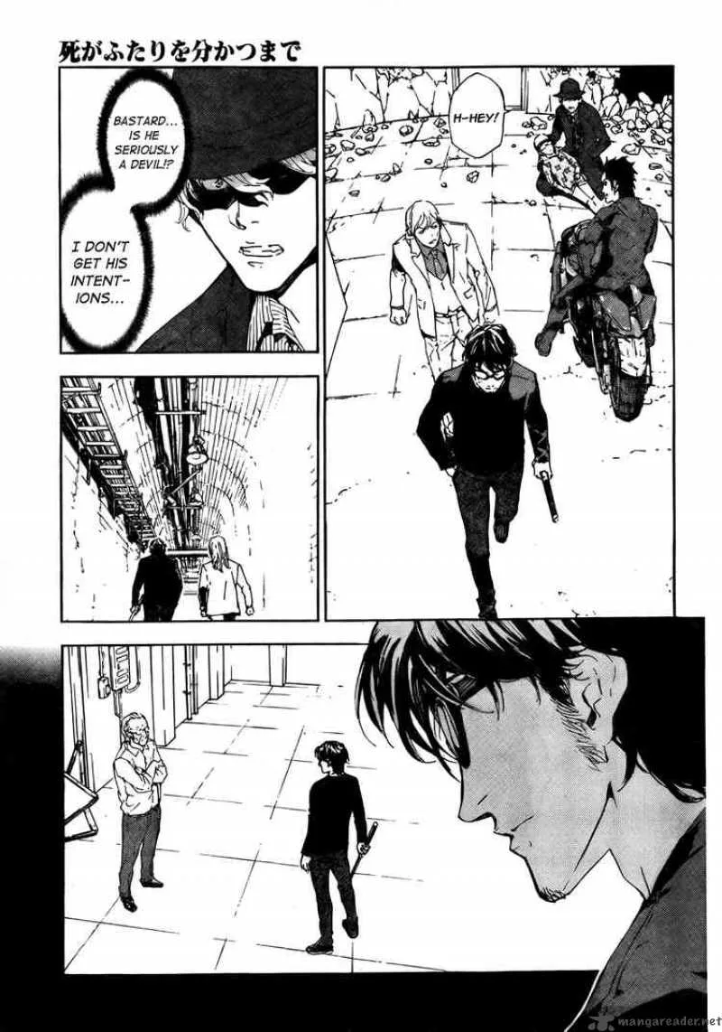 Until Death Do Us Part Chapter 93 page 7