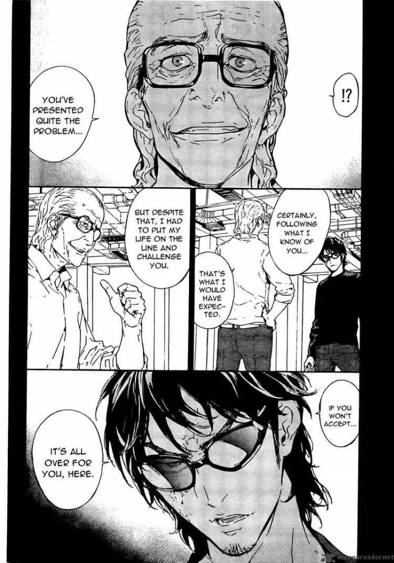 Until Death Do Us Part Chapter 93 page 8