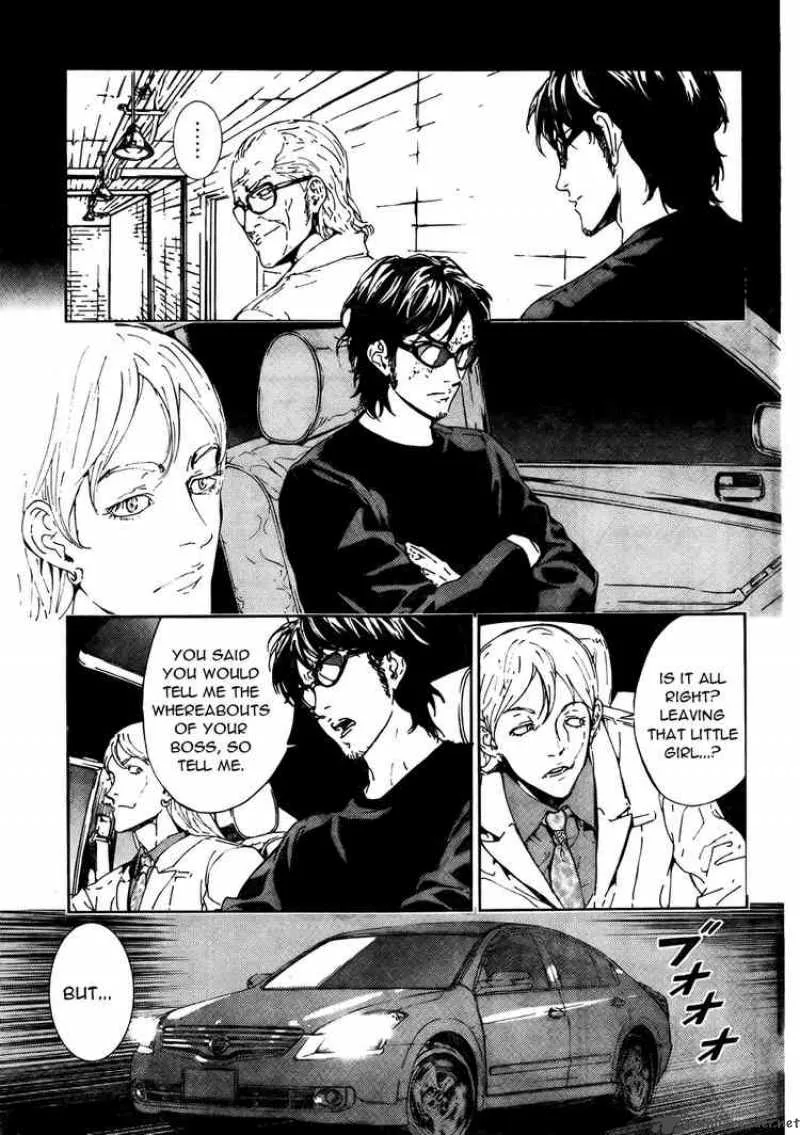 Until Death Do Us Part Chapter 93 page 11