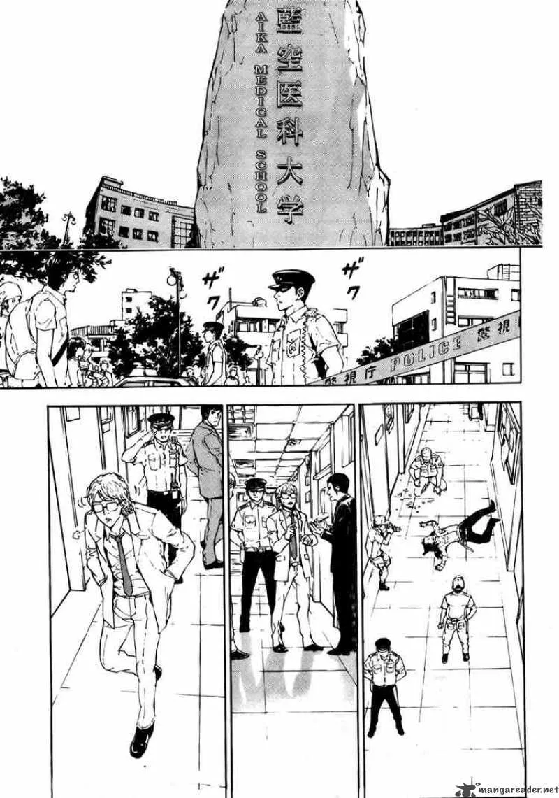 Until Death Do Us Part Chapter 93 page 15