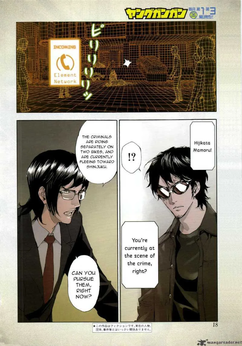 Until Death Do Us Part Chapter 95 page 2